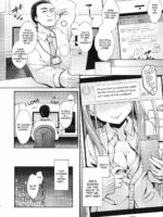 Ako-chan to Papa-katsu Shimasen ka? page 3