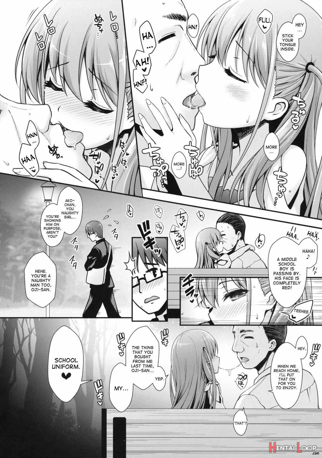 Ako-chan to Papa-katsu Shimasen ka? page 7