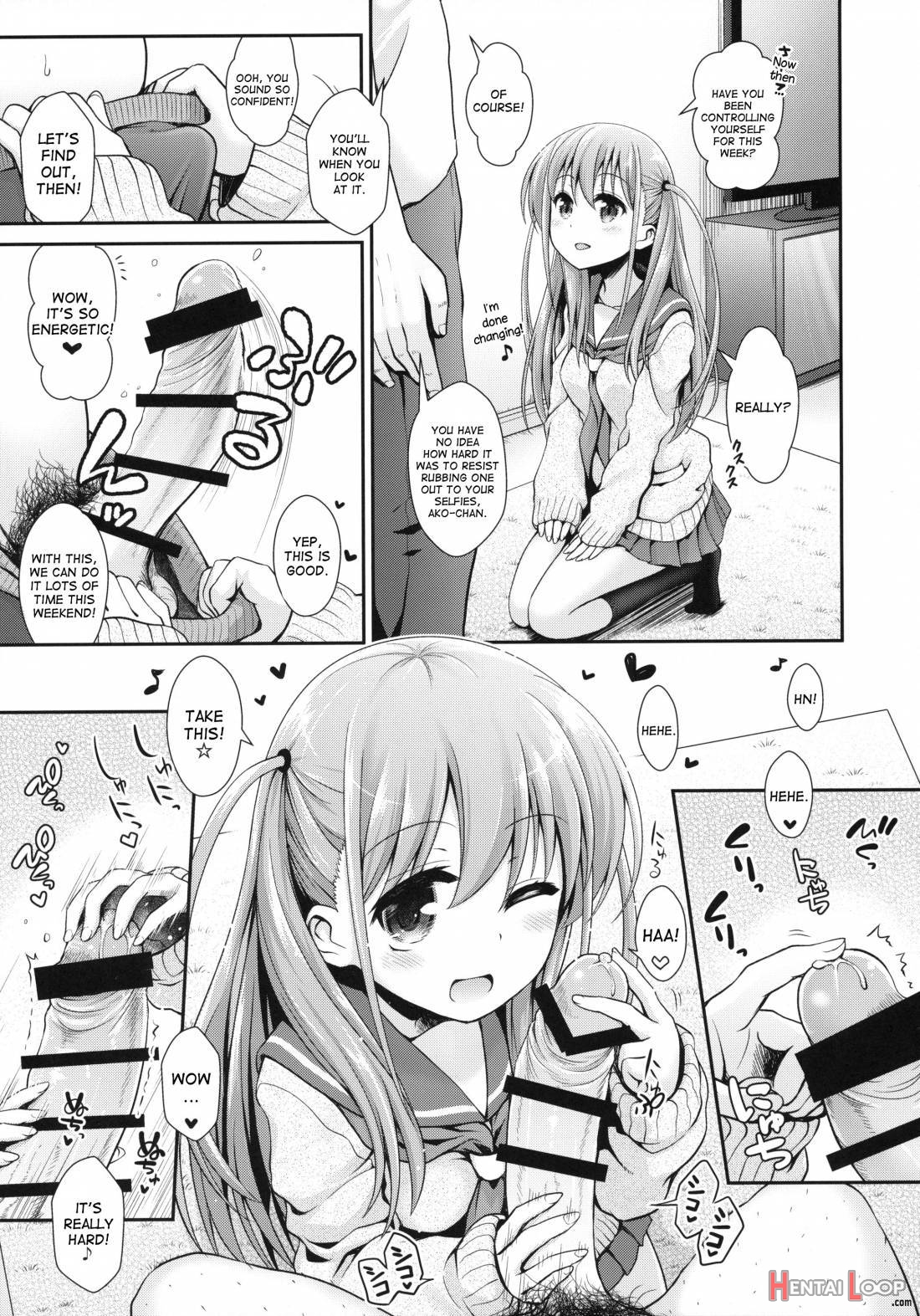 Ako-chan to Papa-katsu Shimasen ka? page 8