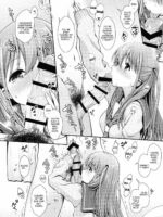 Ako-chan to Papa-katsu Shimasen ka? page 9