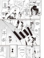 Akogare Hatsu Taiken #1 page 6