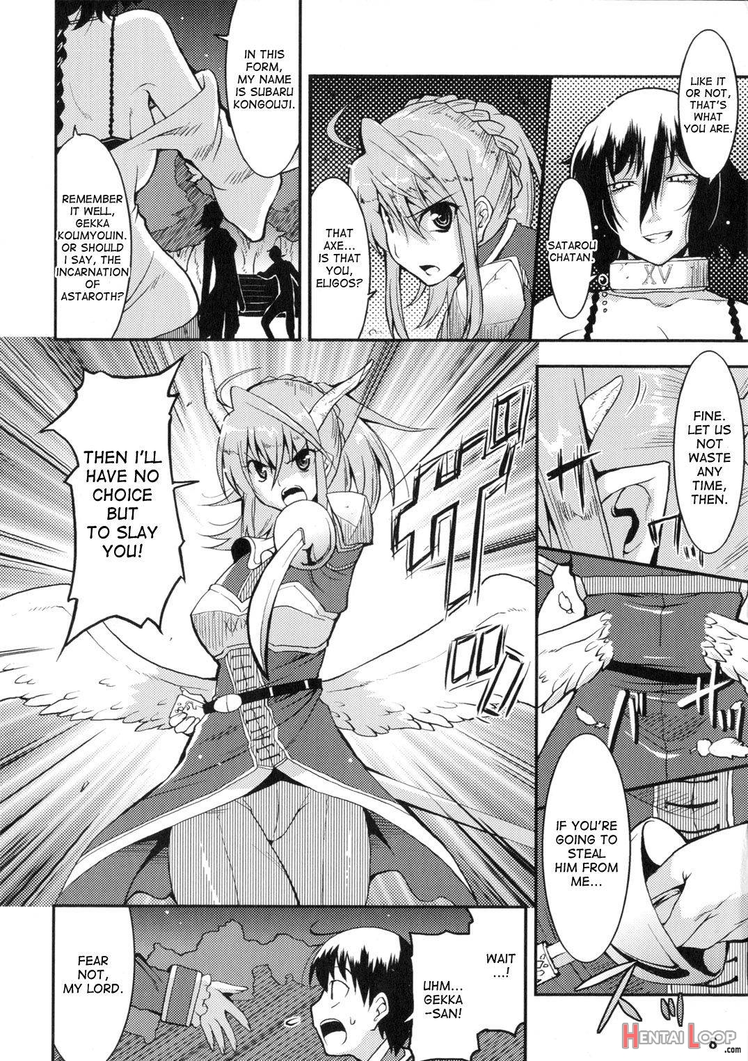 Akuma de Konkatsu! page 7
