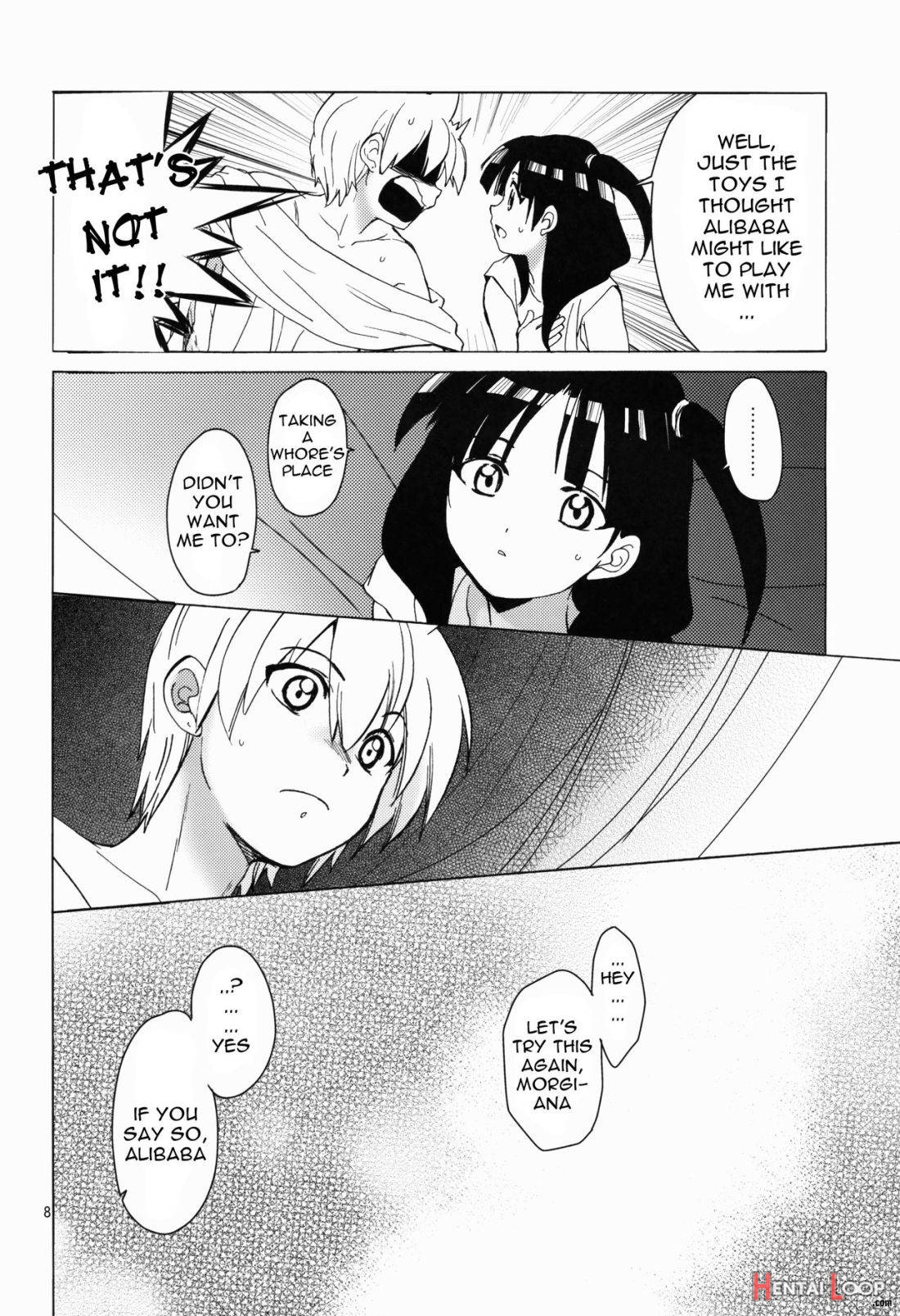 ALI×MORU page 7