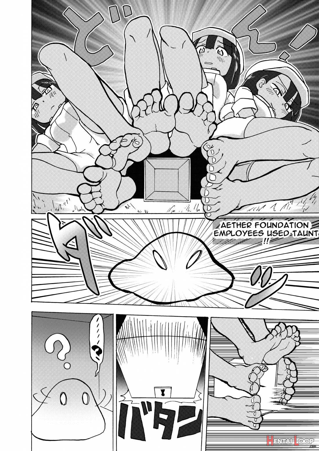 Alola Ashi Meguri page 13