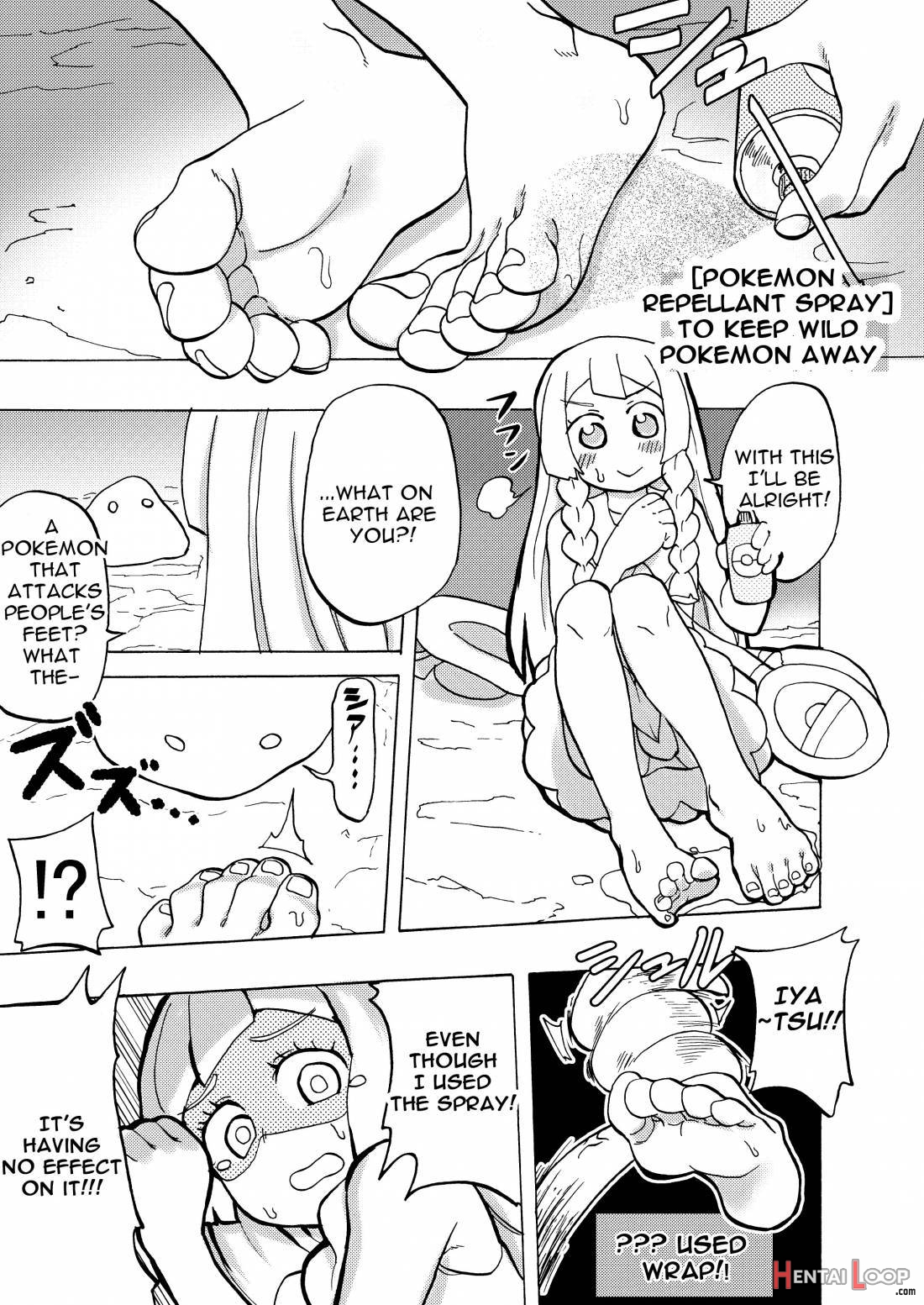 Alola Ashi Meguri page 2