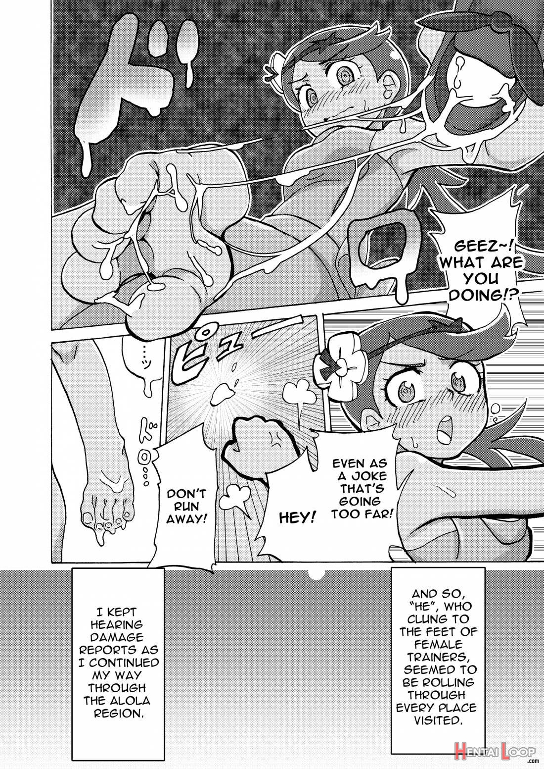 Alola Ashi Meguri page 7