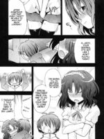 AMAGAMI FRONTIER page 9