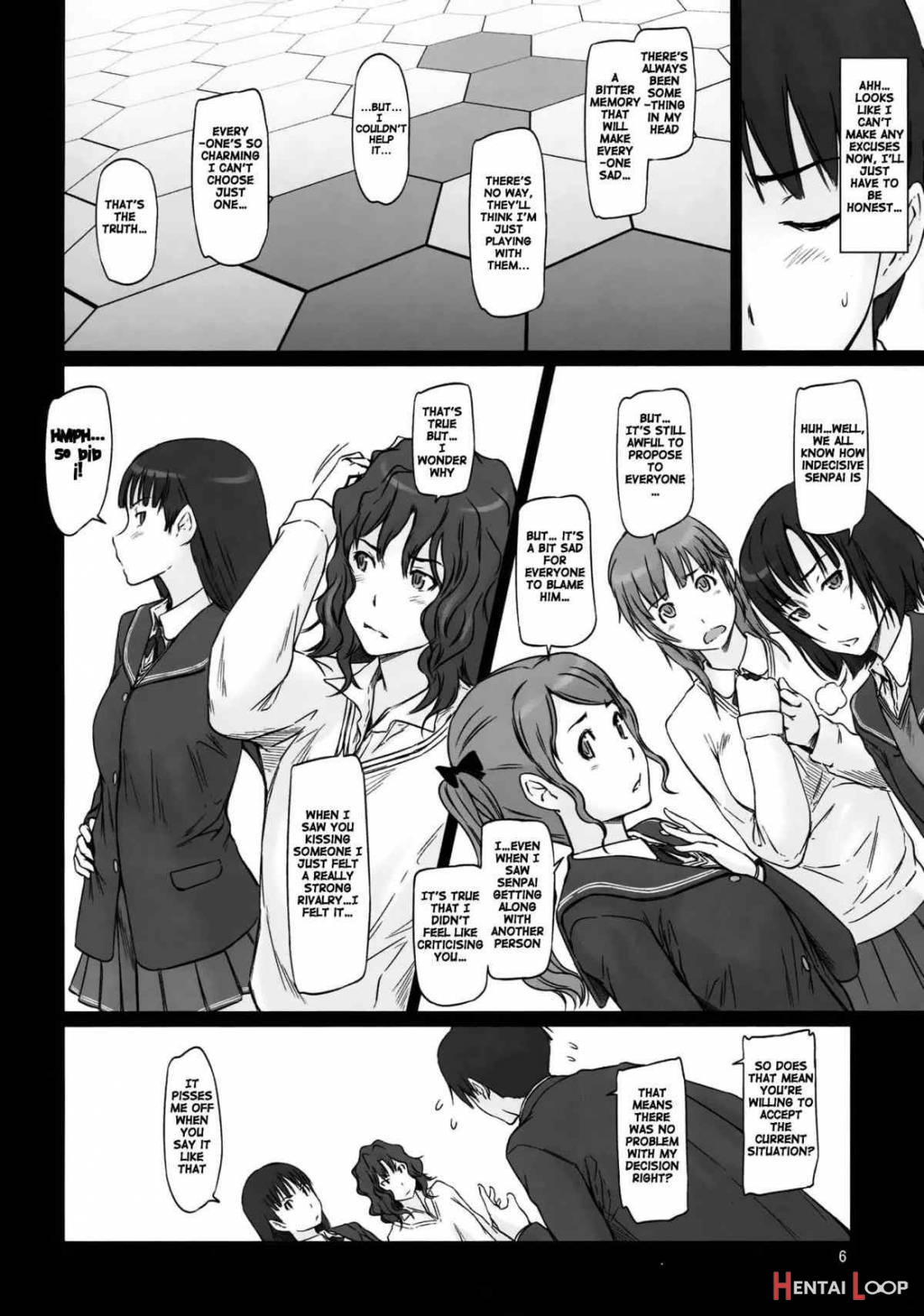 AMAGAMI ~HAREM ROOT page 3