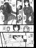 AMAGAMI ~HAREM ROOT page 4