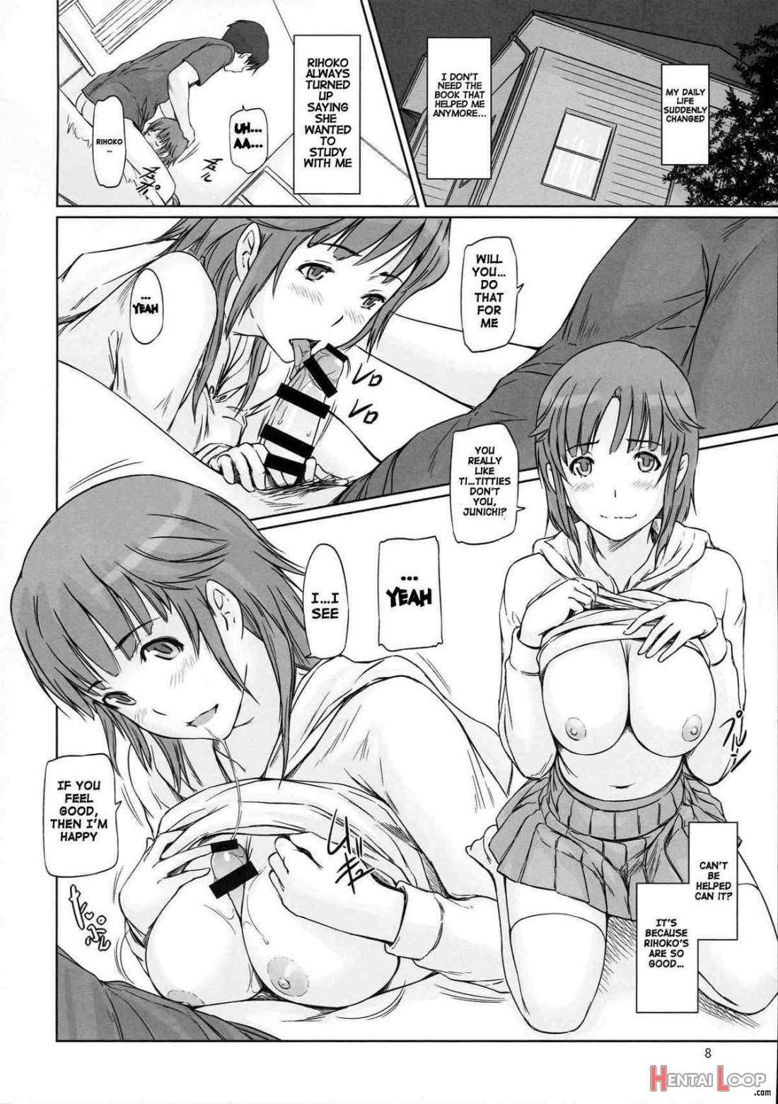 AMAGAMI ~HAREM ROOT page 5