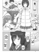 AMAGAMI ~HAREM ROOT page 7