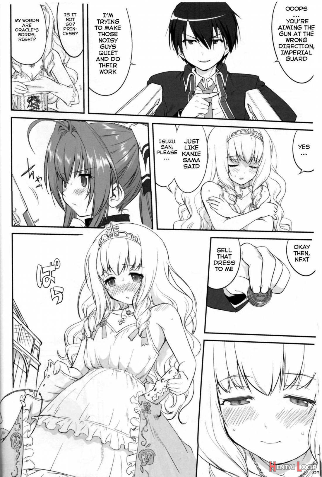 Amagi Strip Gekijou page 11
