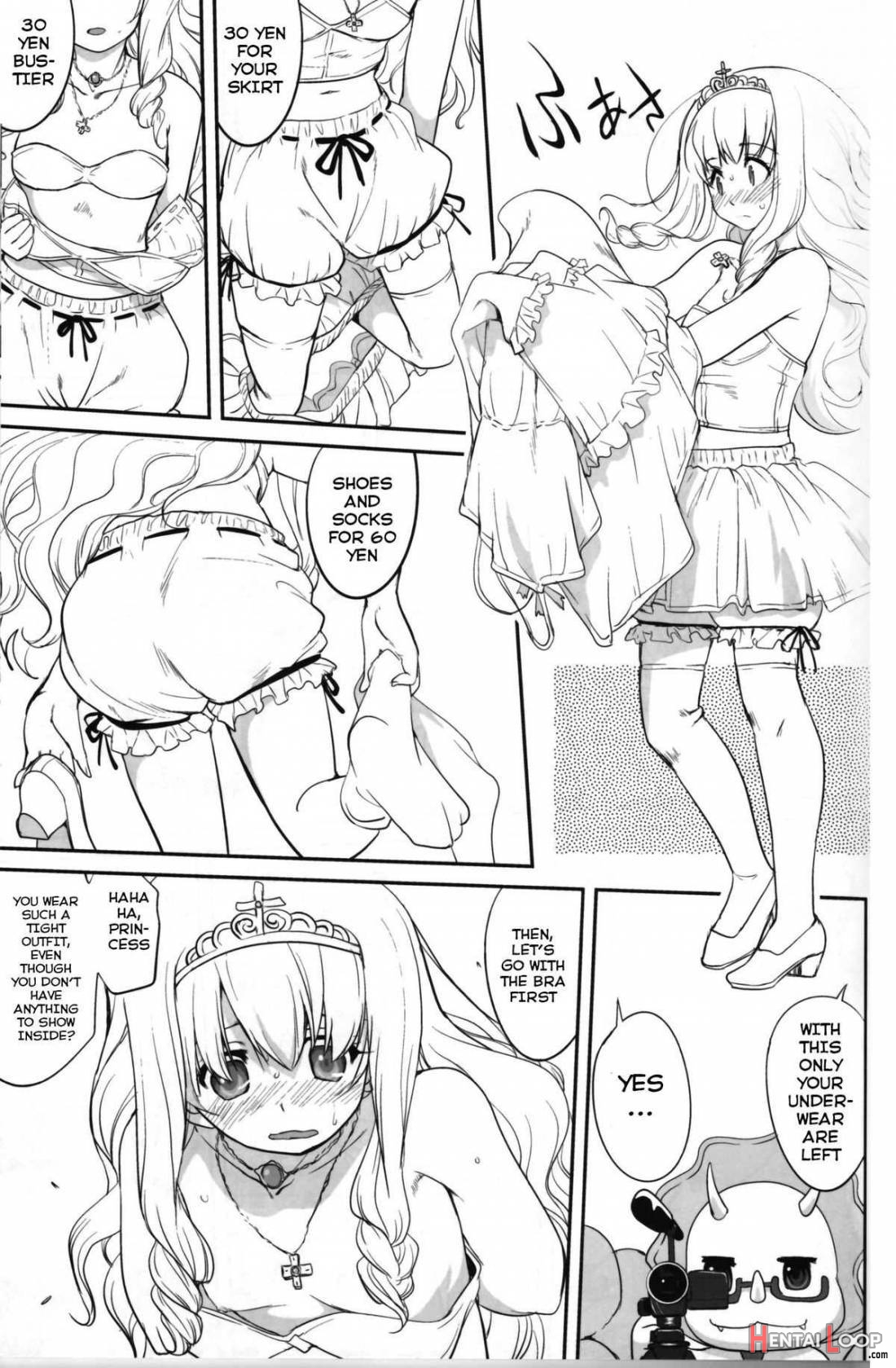 Amagi Strip Gekijou page 12