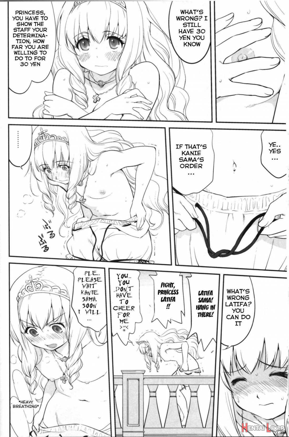Amagi Strip Gekijou page 13