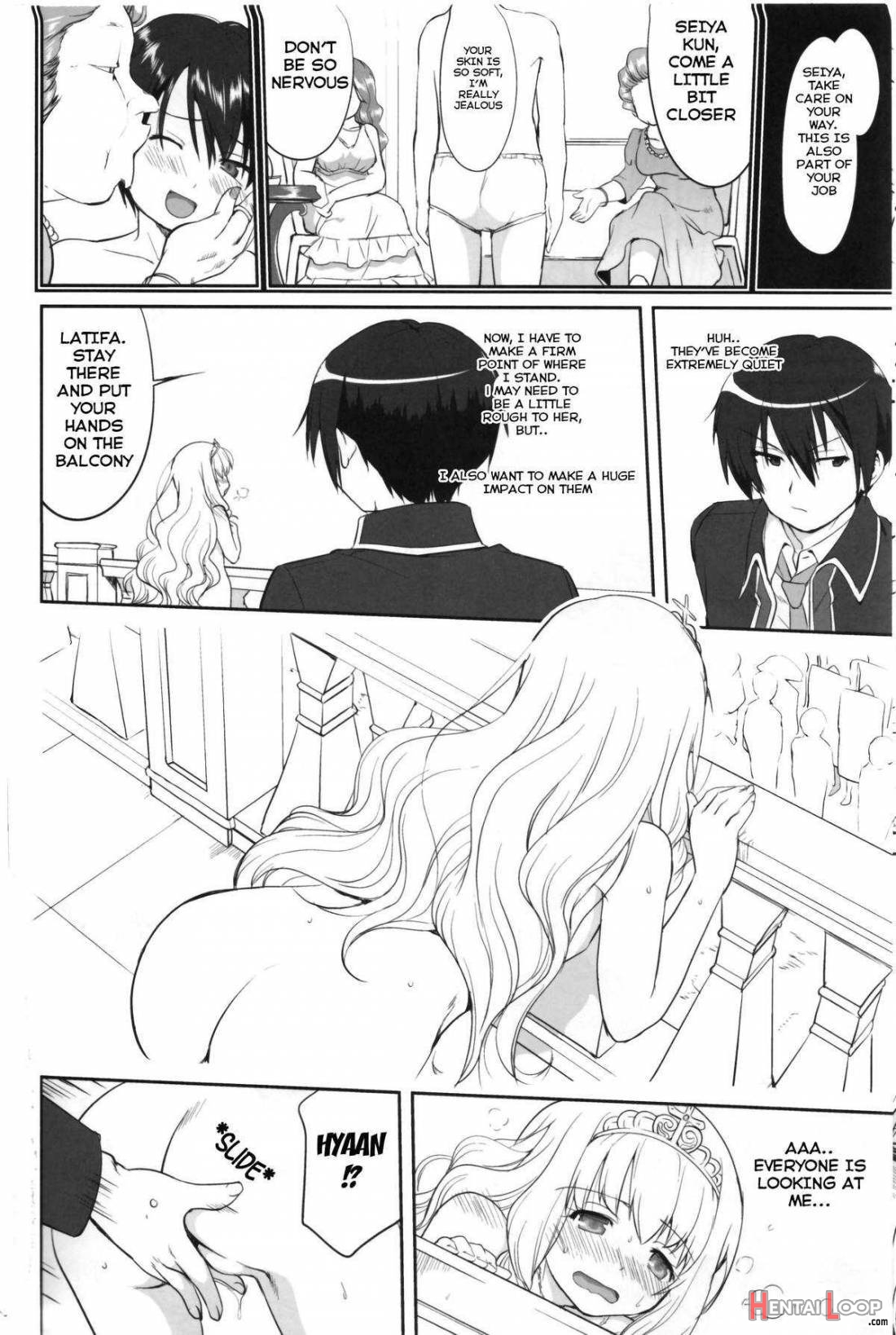 Amagi Strip Gekijou page 15
