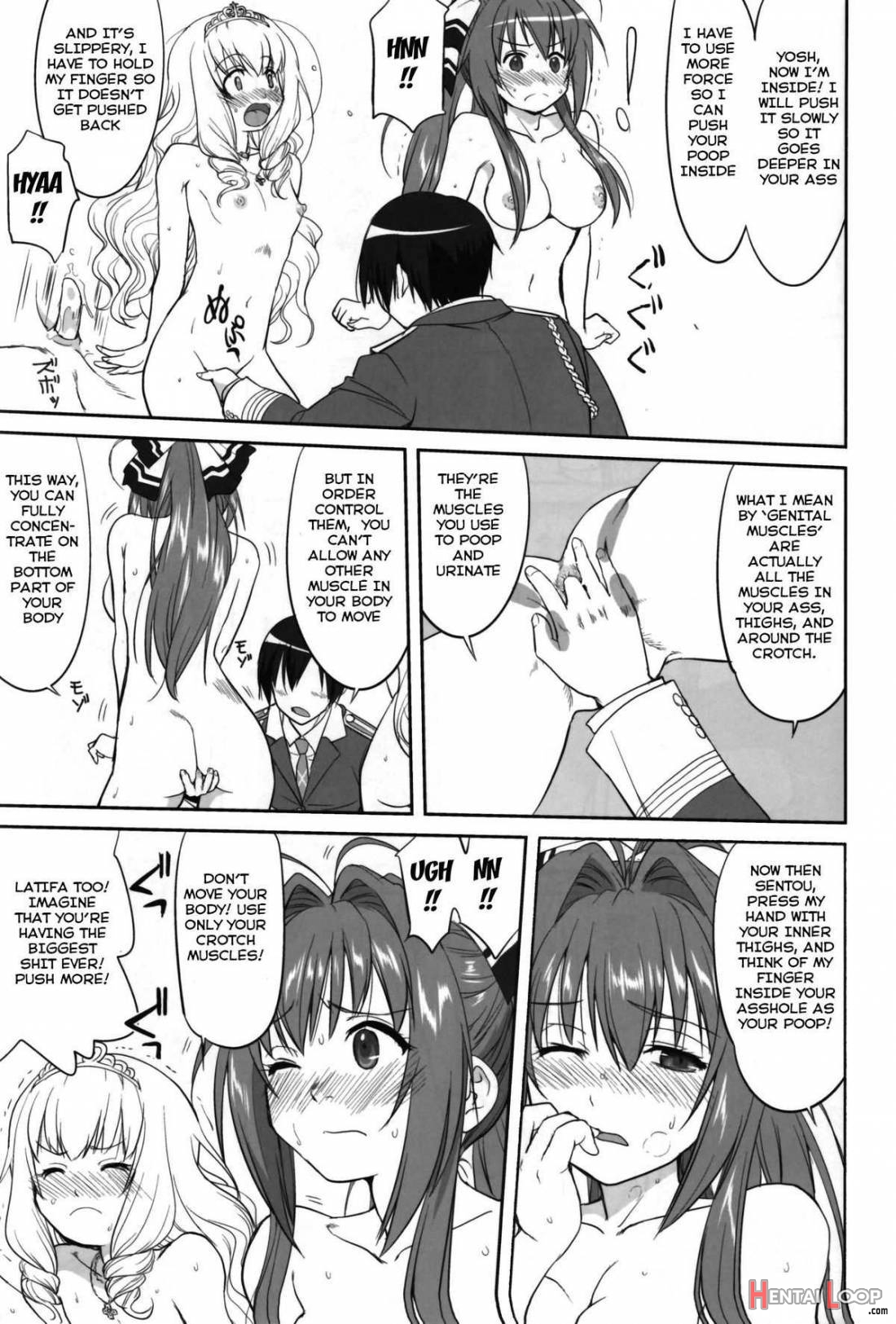 Amagi Strip Gekijou page 32