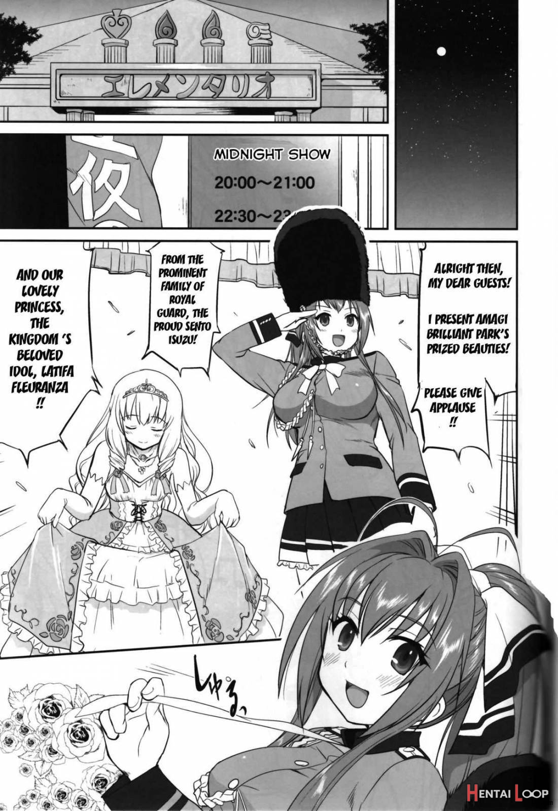 Amagi Strip Gekijou page 38