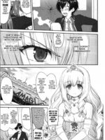 Amagi Strip Gekijou page 4