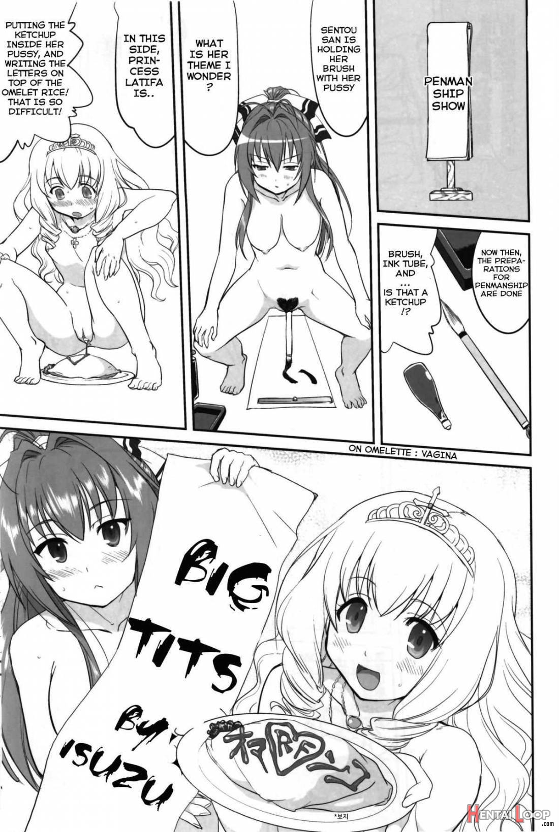 Amagi Strip Gekijou page 42