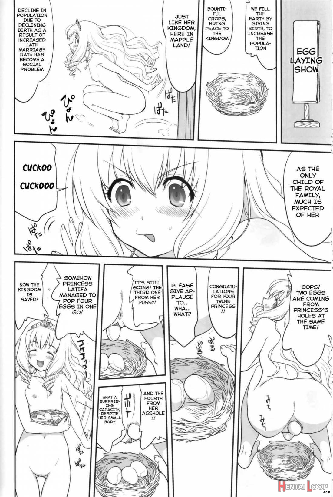 Amagi Strip Gekijou page 43