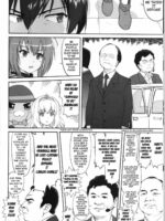 Amagi Strip Gekijou page 5