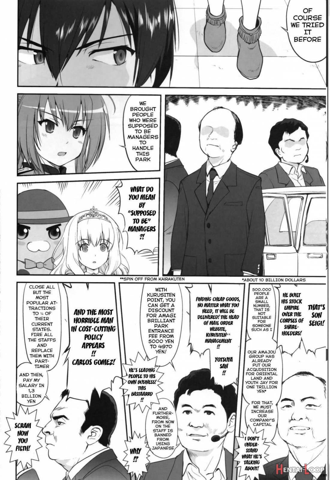 Amagi Strip Gekijou page 5