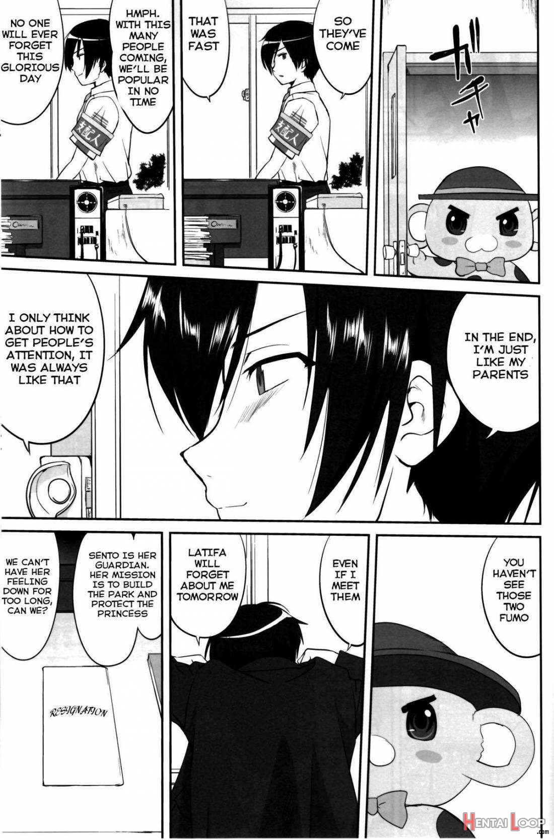 Amagi Strip Gekijou page 50