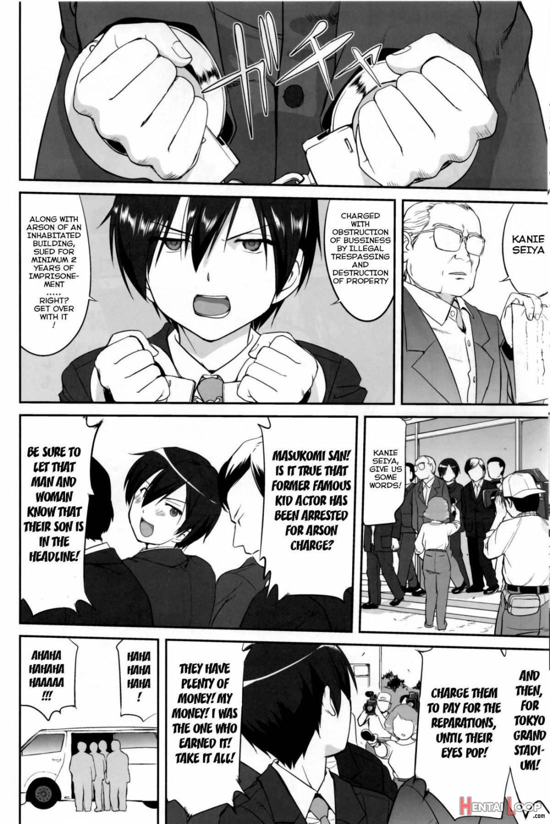 Amagi Strip Gekijou page 51