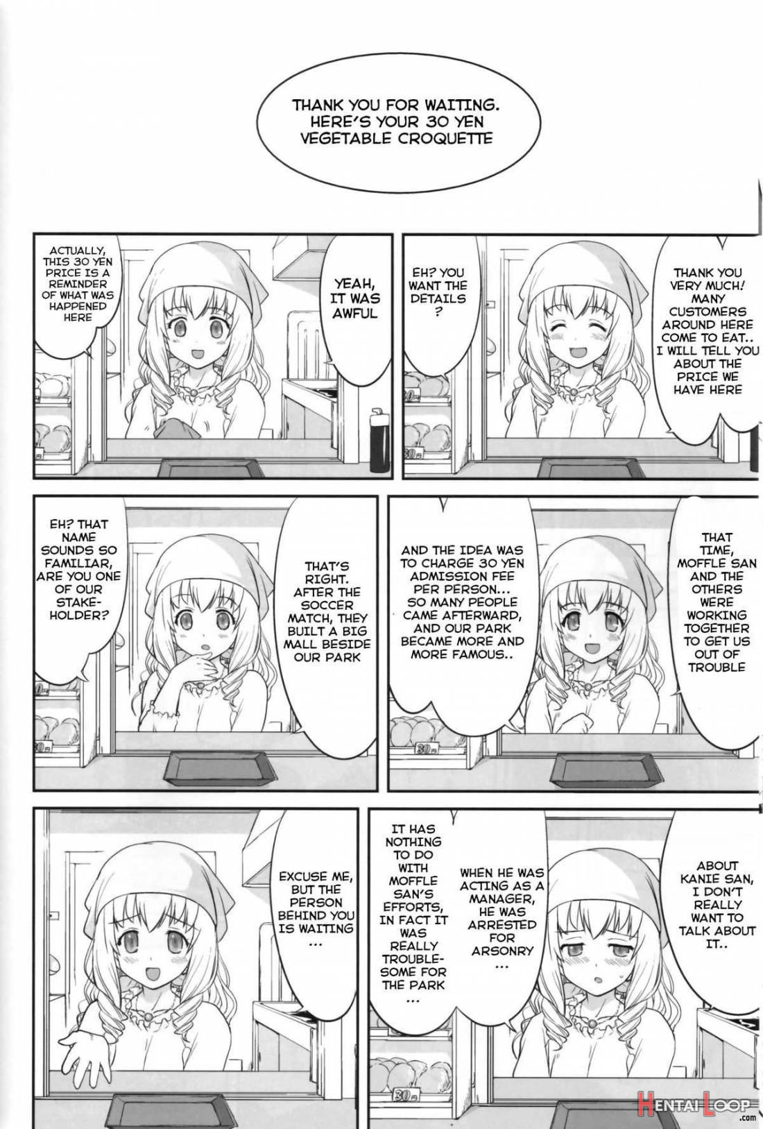 Amagi Strip Gekijou page 53