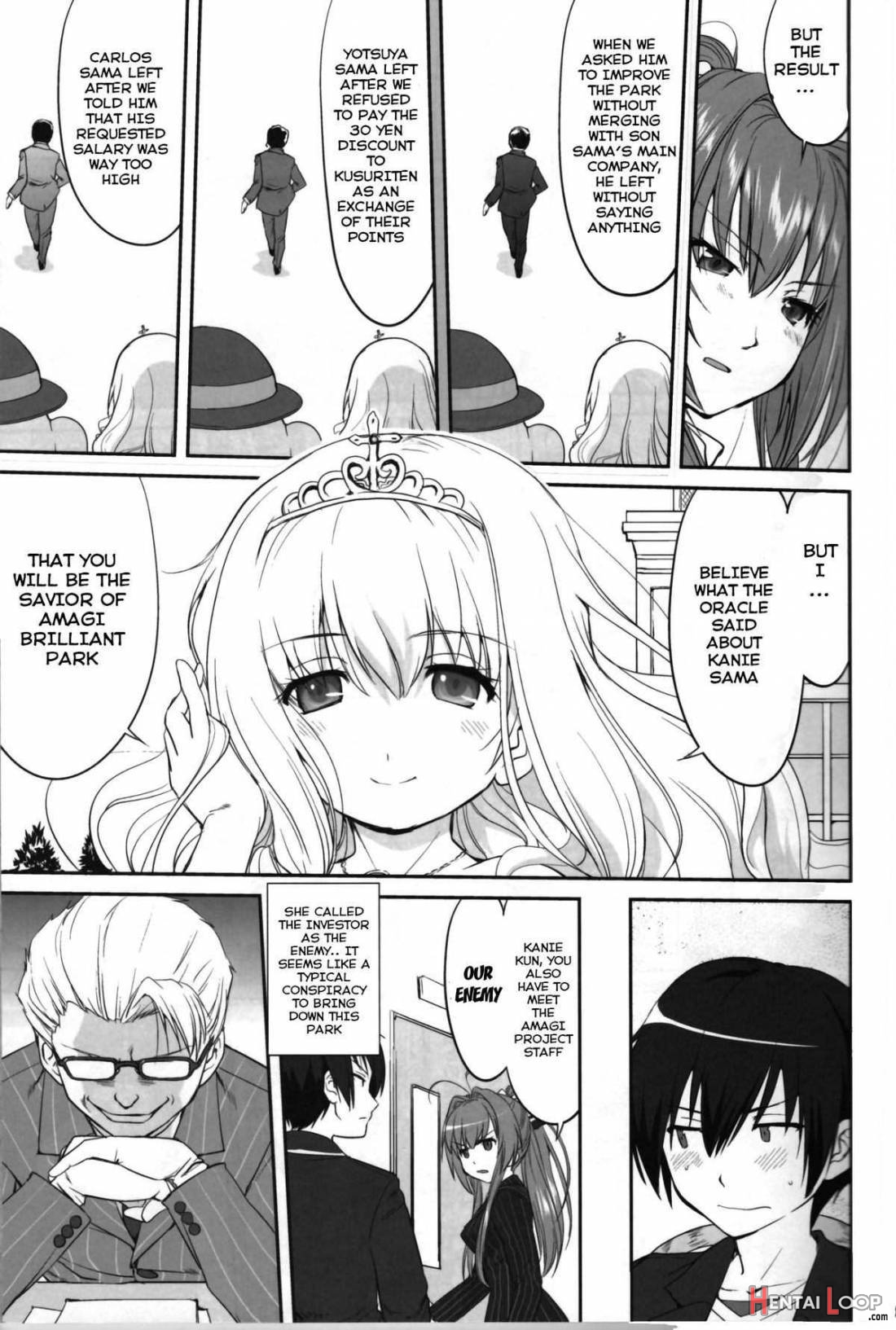 Amagi Strip Gekijou page 6