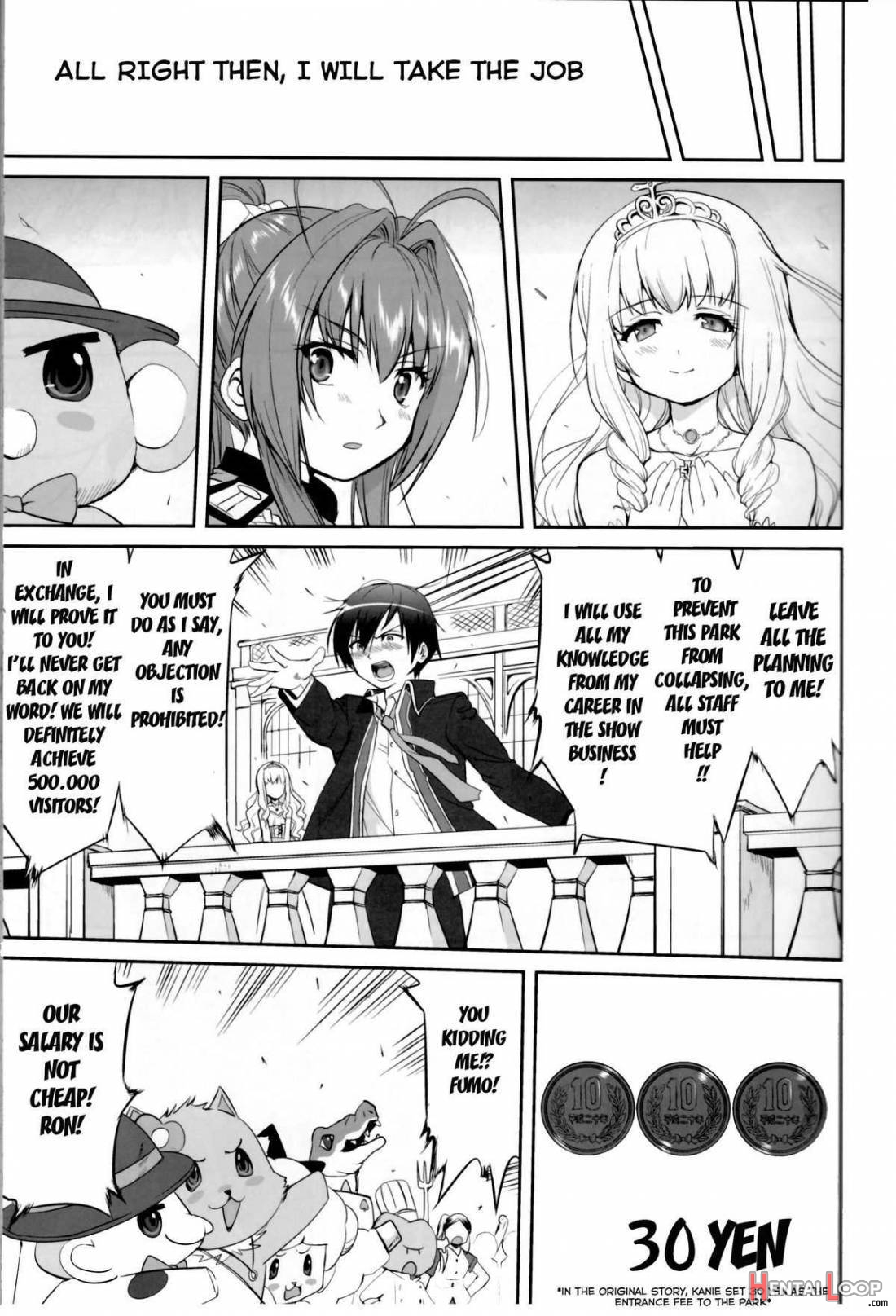 Amagi Strip Gekijou page 8