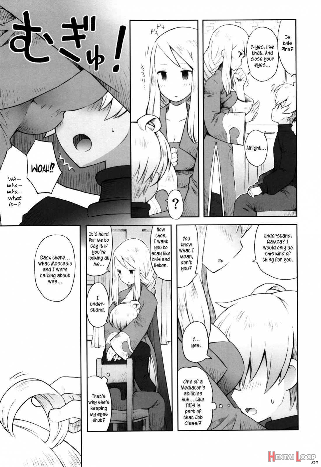 Amai Ohanashi page 12