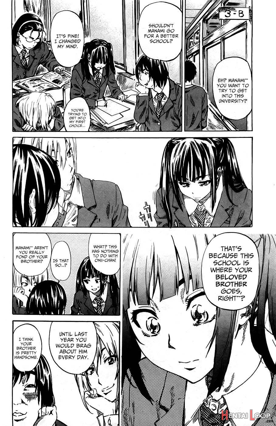 Amanojaku ga Koi o Shite page 5
