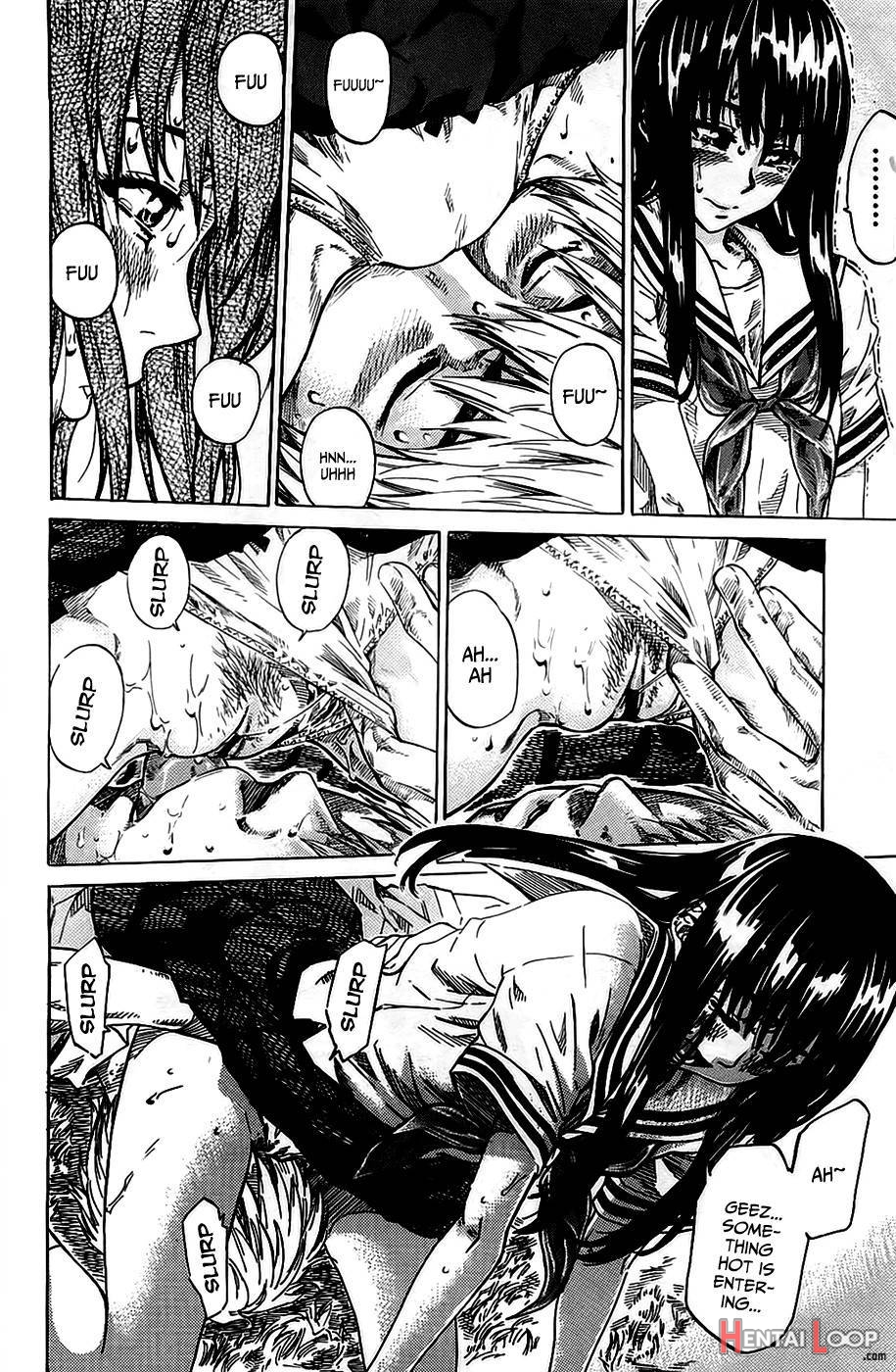 Amanojaku ga Koi o Shite page 93