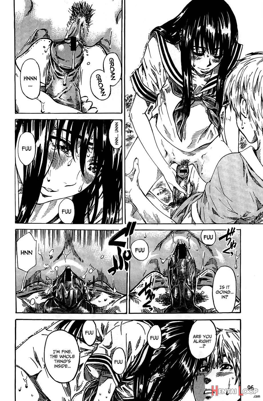Amanojaku ga Koi o Shite page 97