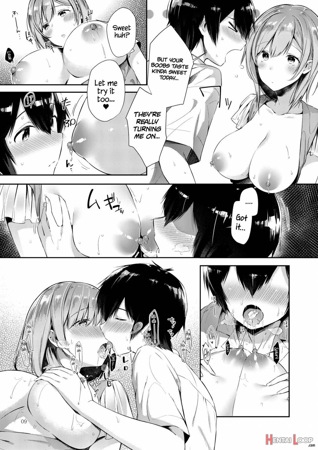 Amatoro Oppai ♥ page 8