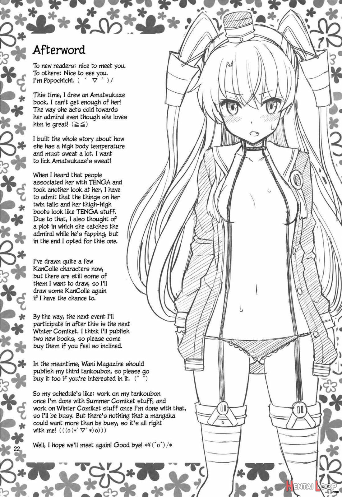 Amatsukaze-chan Asekkaki page 19