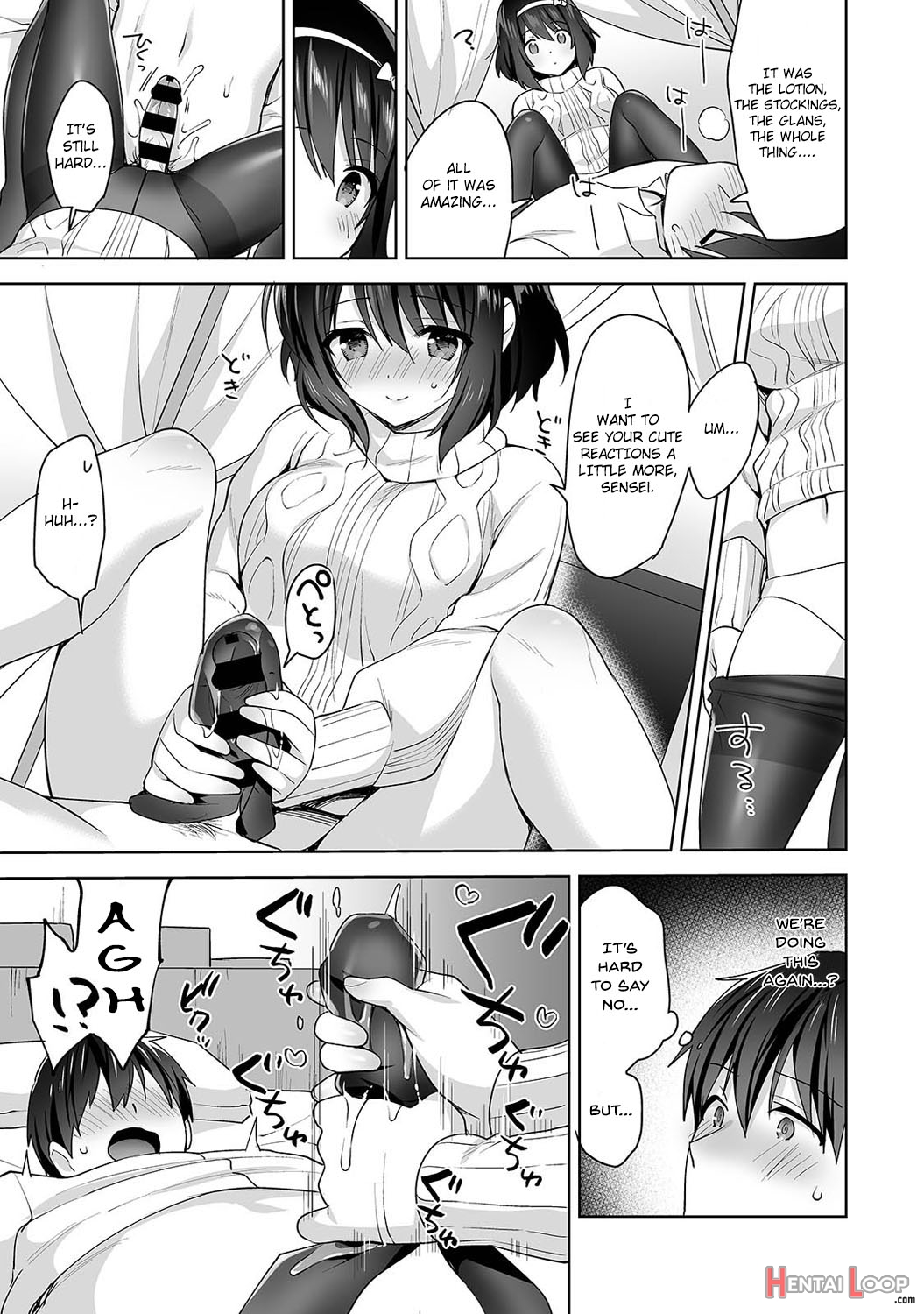 Amayakashi Jouzu No Nagasato-san~ Hokenshitsu De Yoshi Yoshi Ecchi!~ Ch. 9 page 16