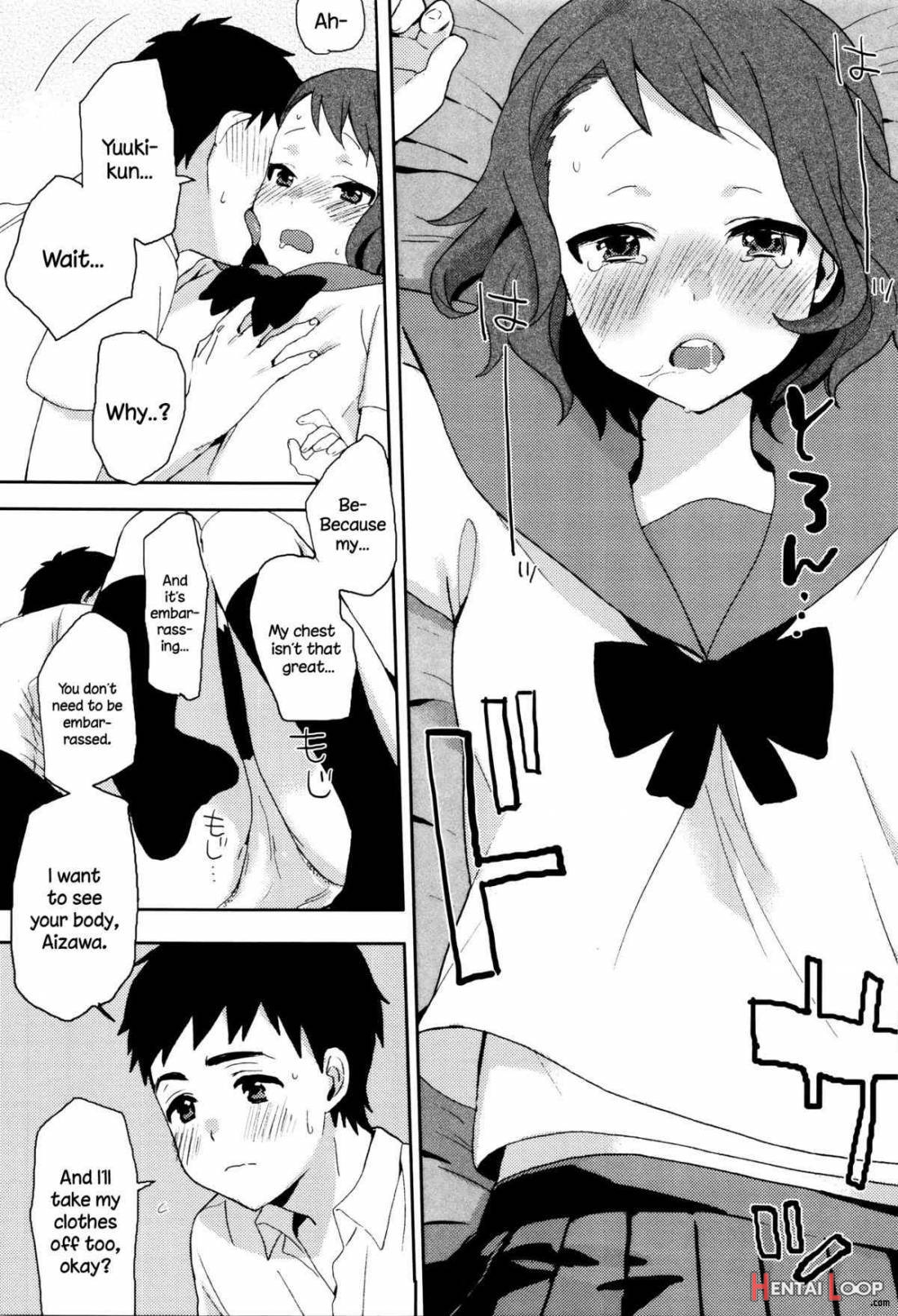 Ame ga Yamu Made page 160