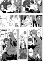Ami-chan no Eroihon! page 10