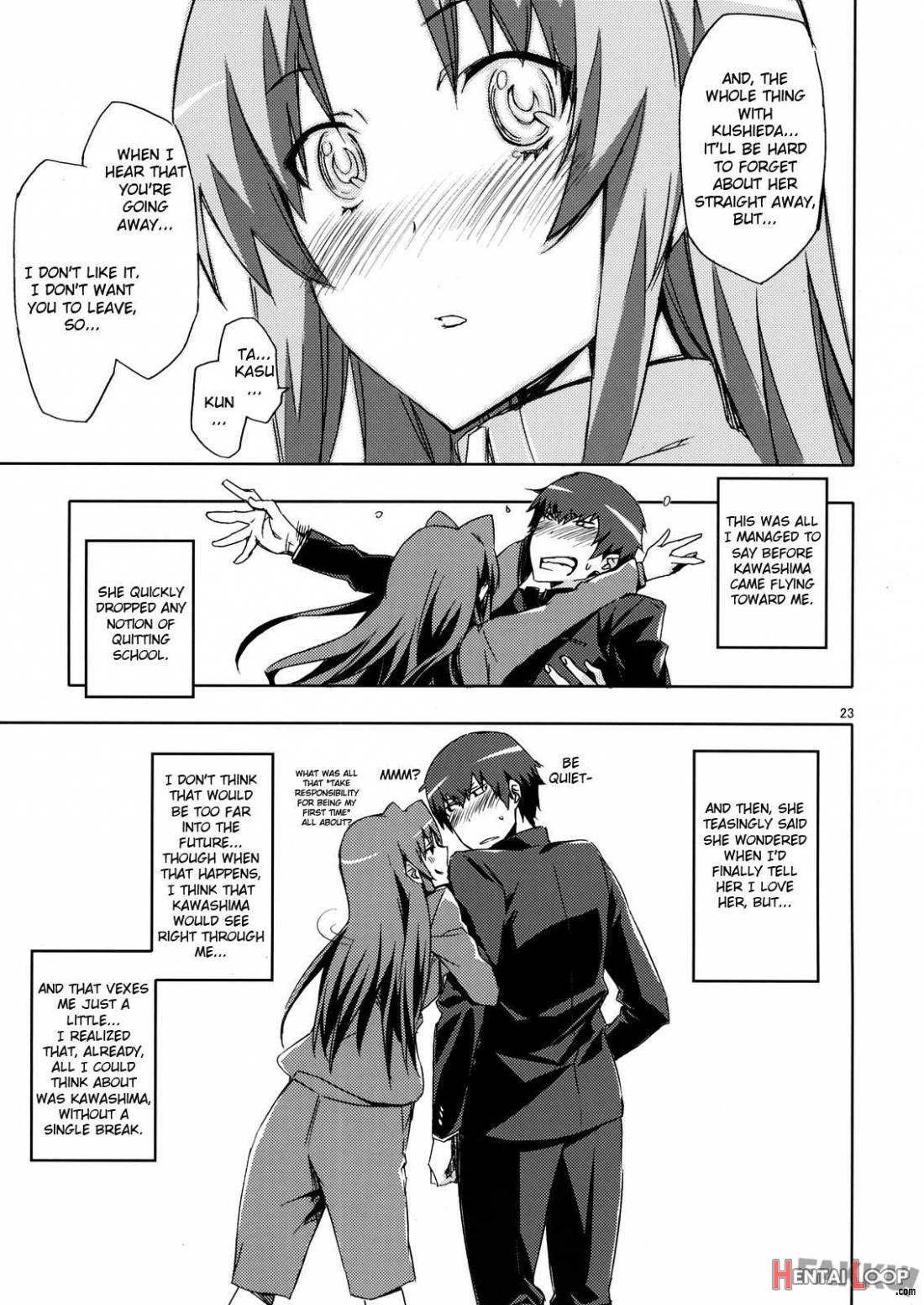 Ami-chan no Eroihon! page 22