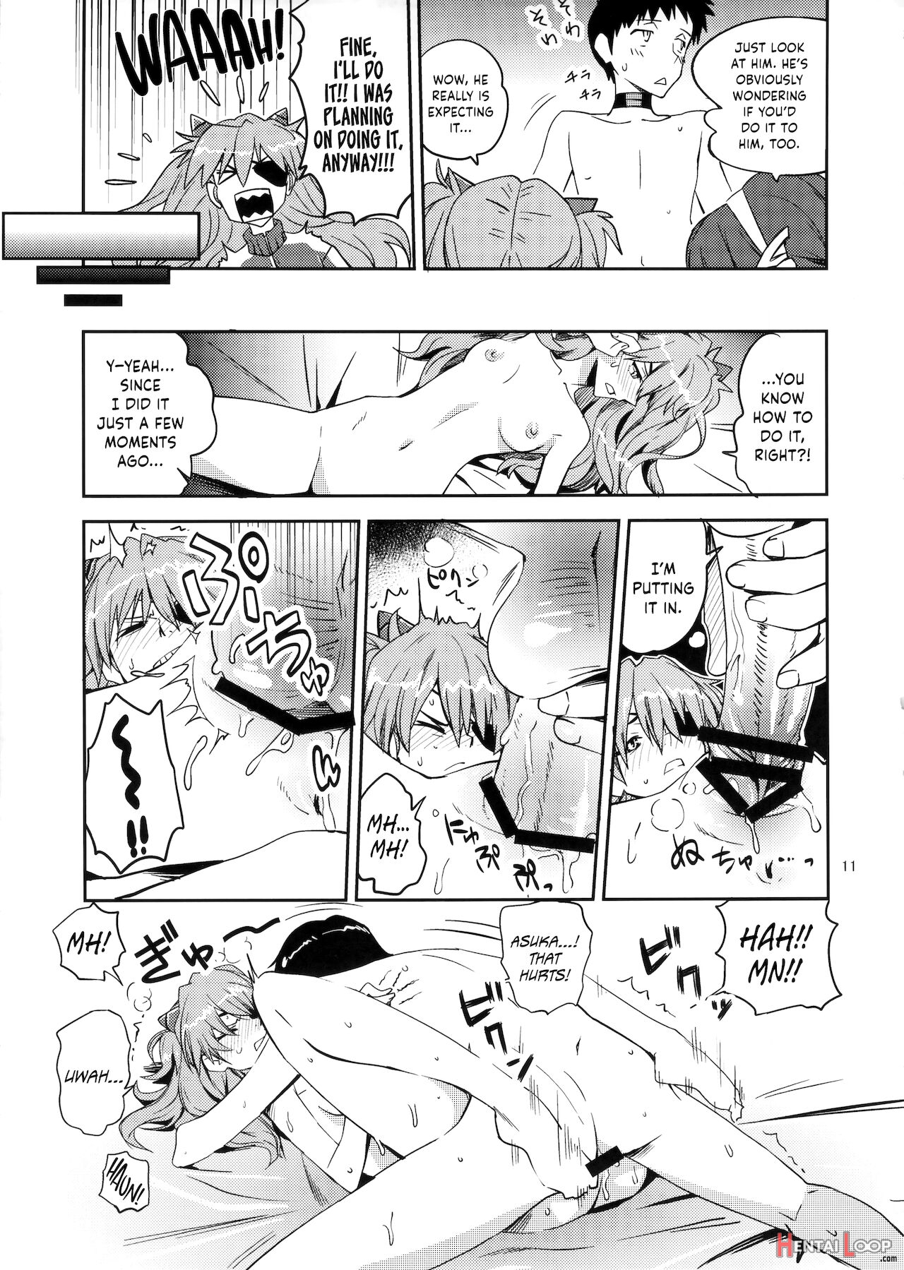 Anata No Shiranai Sekai page 10