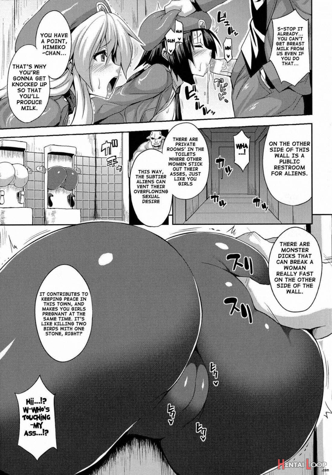 Angel Fall ~Tengoku E To Ochiru Otome-tachi~ page 74