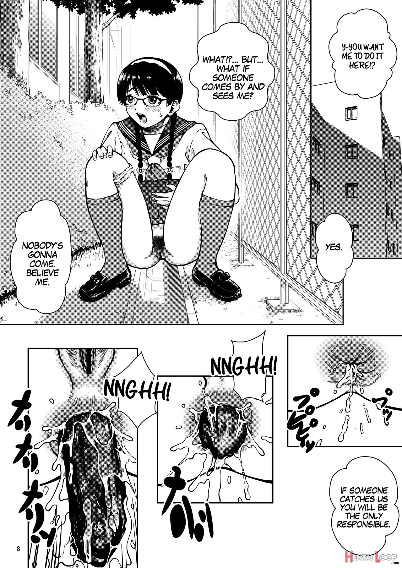 Angel Pain Extra 11 - Majimekko De Suka!? ~cherryblossomhentai~ page 7