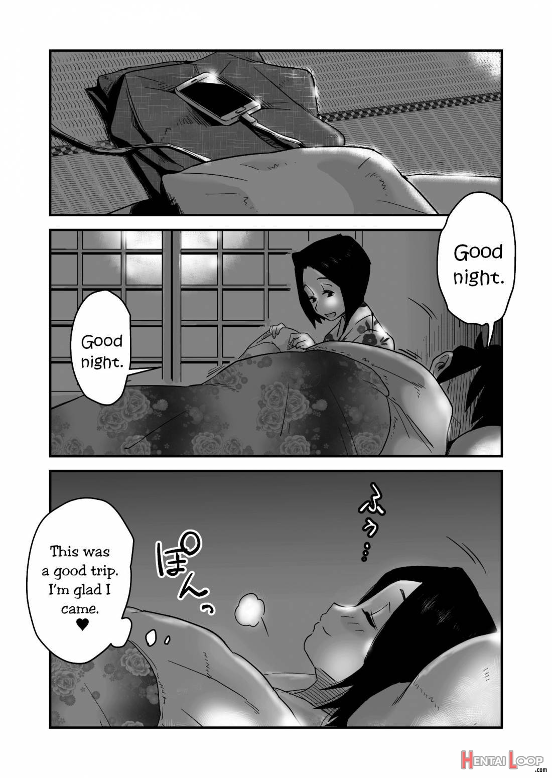 Ano! Okaa-san no Shousai ~Onsen Ryokou Hen~ page 14