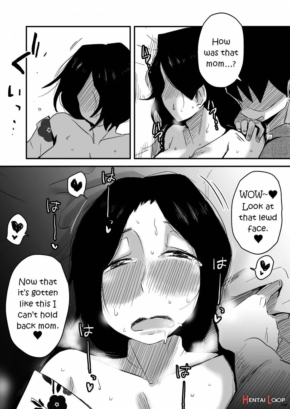 Ano! Okaa-san no Shousai ~Onsen Ryokou Hen~ page 21