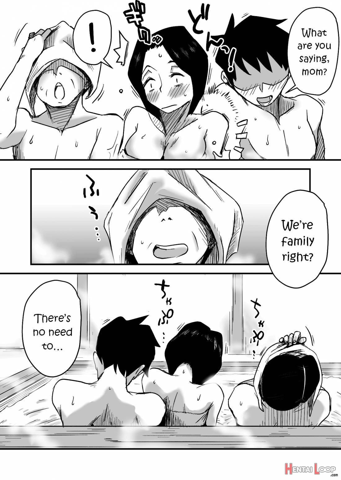 Ano! Okaa-san no Shousai ~Onsen Ryokou Hen~ page 4