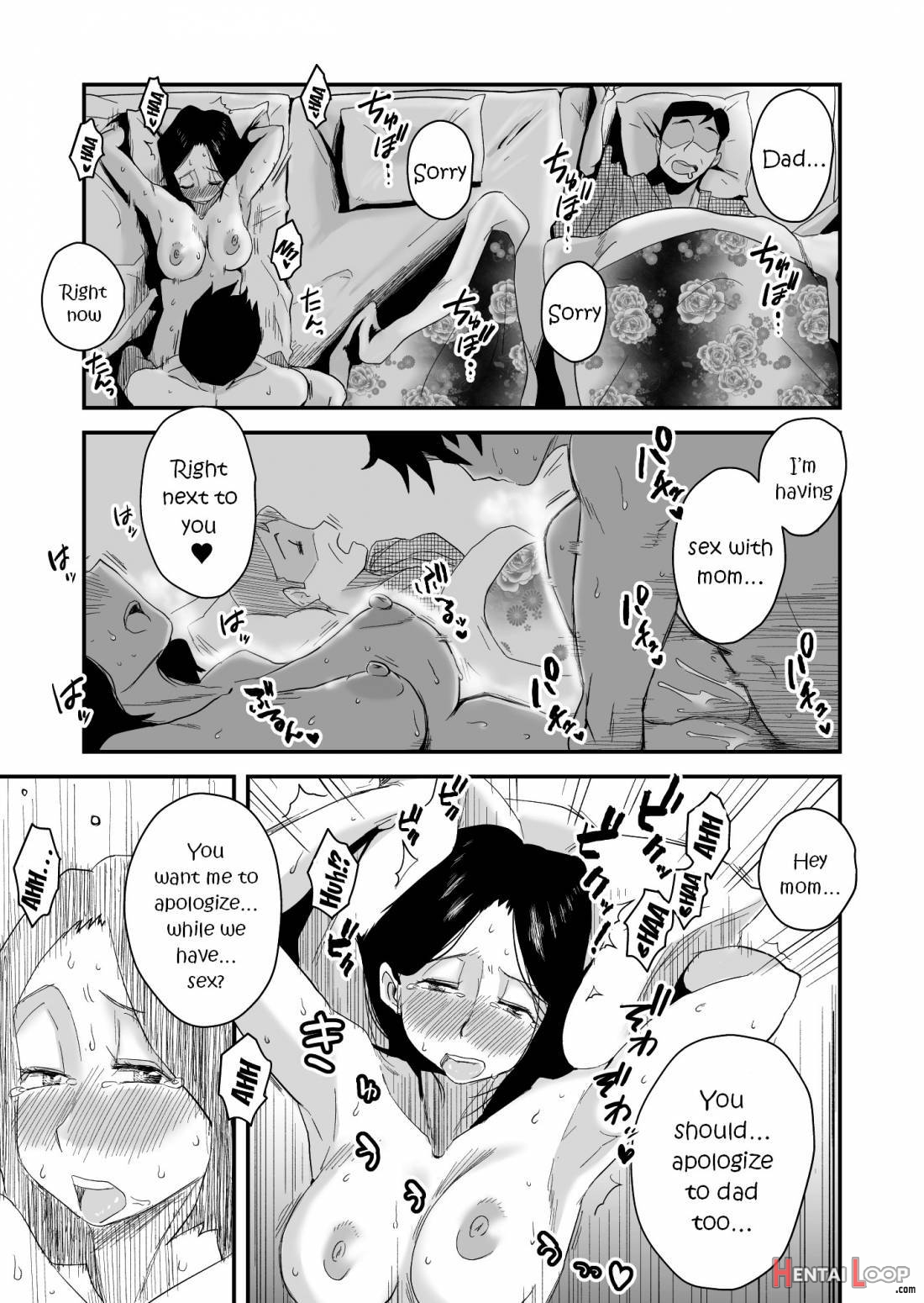 Ano! Okaa-san no Shousai ~Onsen Ryokou Hen~ page 46