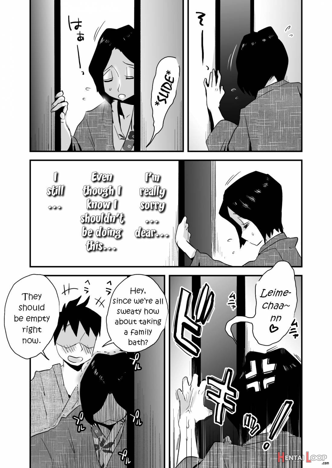 Ano! Okaa-san no Shousai ~Onsen Ryokou Hen~ page 52