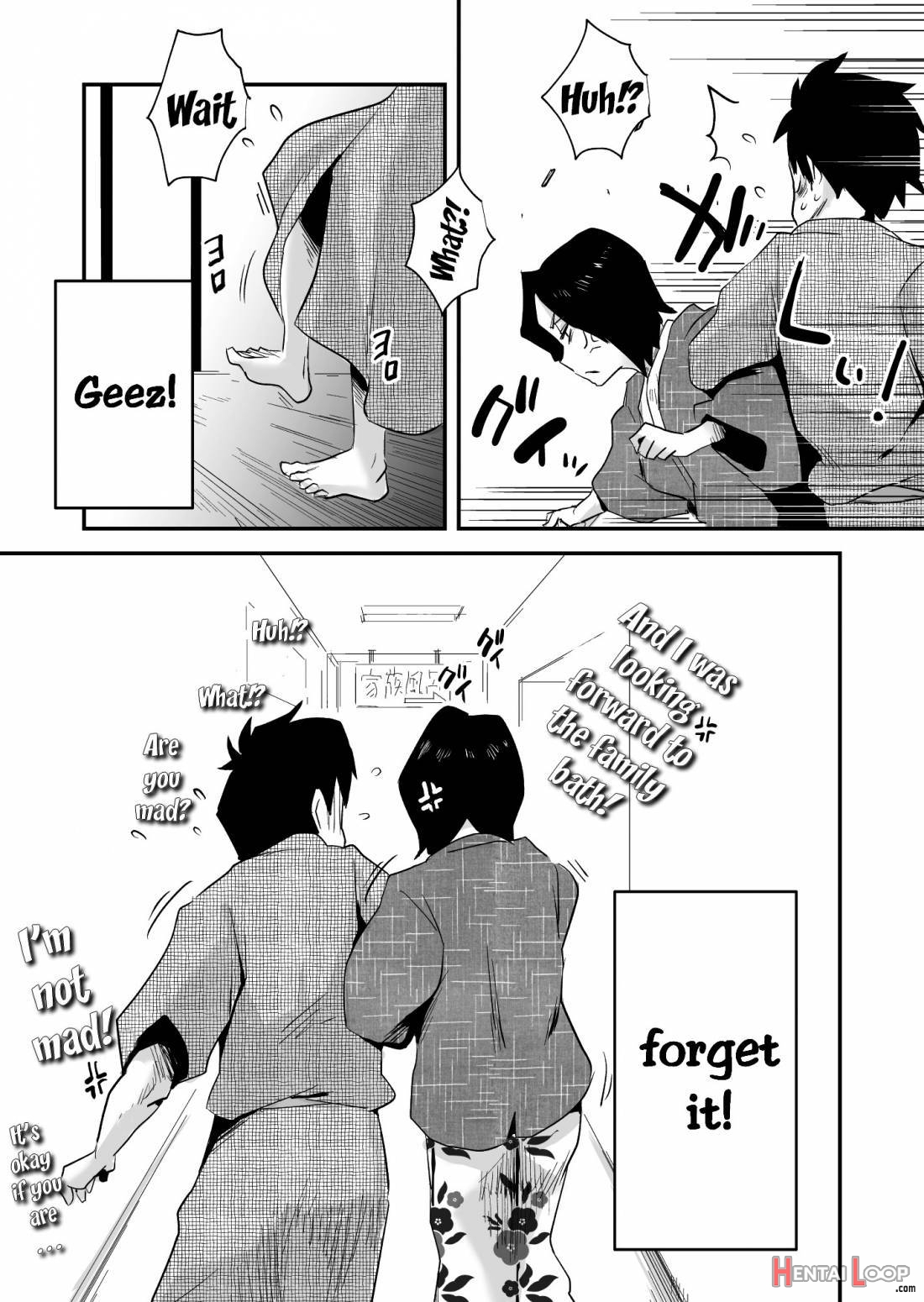 Ano! Okaa-san no Shousai ~Onsen Ryokou Hen~ page 53